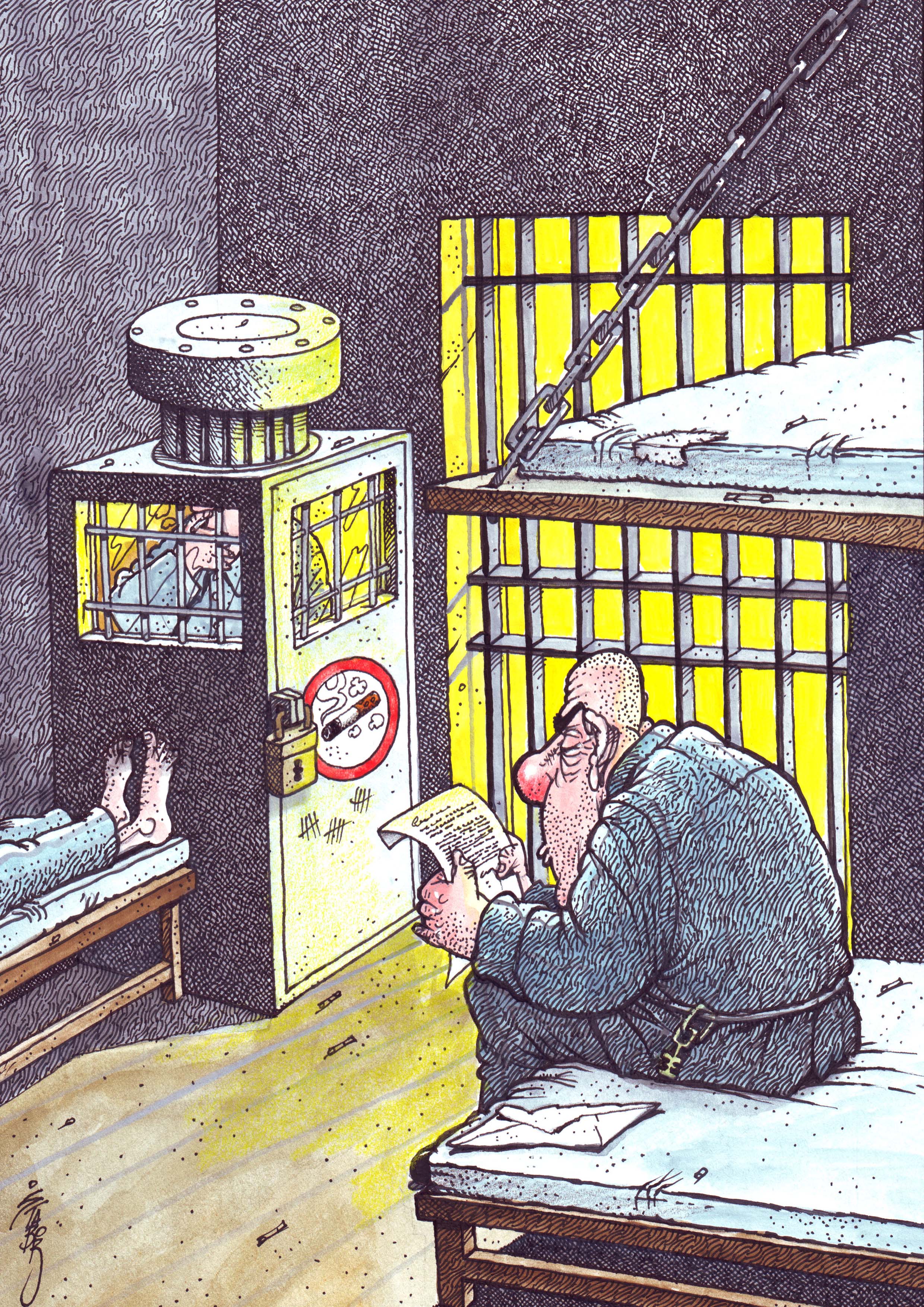 Borislav Stankoviç - Serbia - 2017