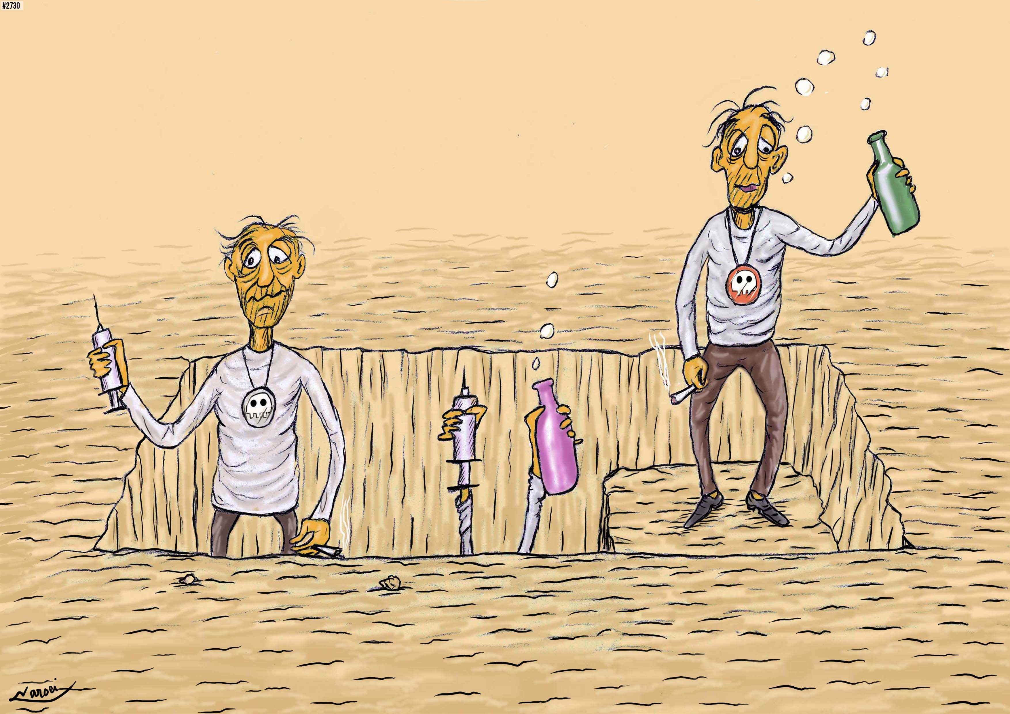 Khodayar Naroei - Iran - 2018