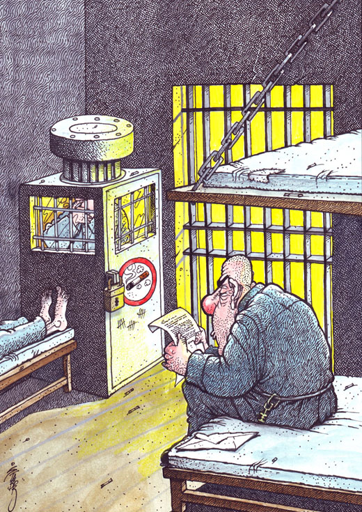 Borislav Stankoviç - Sırbistan - 2017