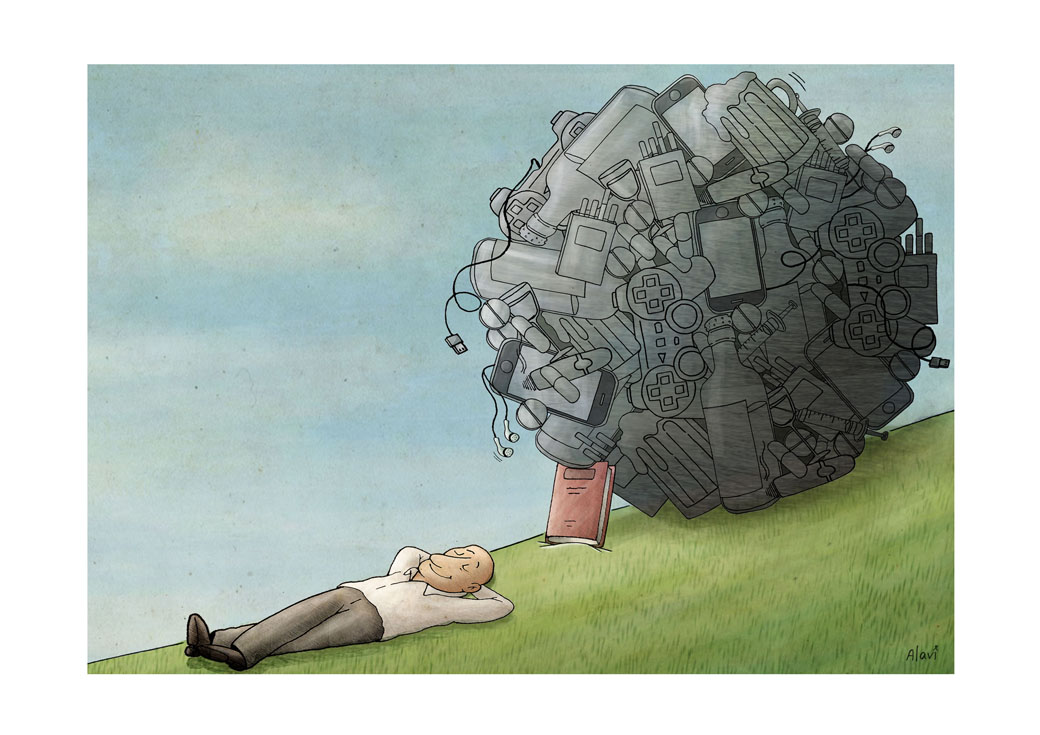 Hamed Mortazavi Alavi - İran - 2023