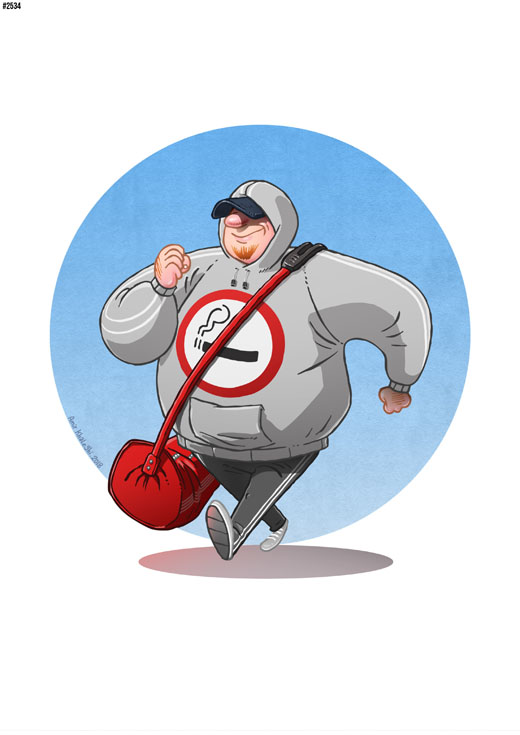 Amir Khaleghi - İran - 2018